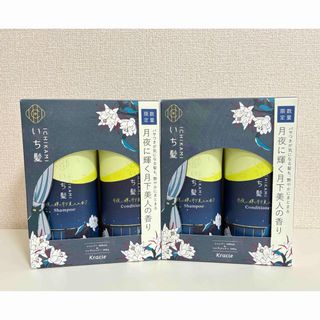 いち髪 - いち髪/ヘアコロンミスト/髪用フレグランスミスト/あんずと