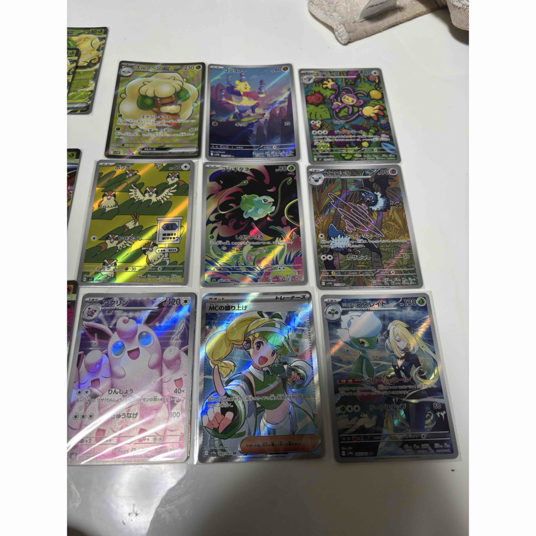 ポケモン - ポケモンカード ARまとめ売り その他の通販 by かずー's