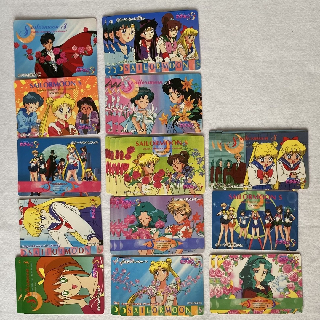 セーラームーンS、SS PPカード part7〜11 148枚セット 美少女戦士