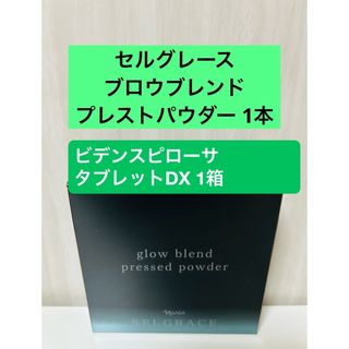 ナリス化粧品 - 【化粧崩れ対策に✨】ナリス リディ ルースパウダー