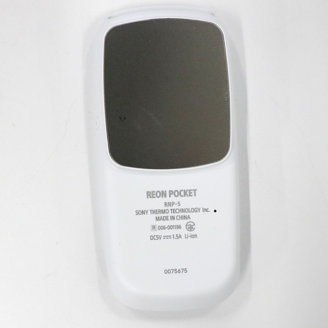 SONY - 中古SONY(ソニー） REON POCKET 5(レオンポケット) RNPK-5