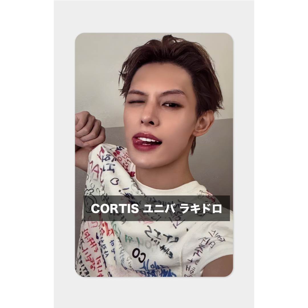 CORTIS ジェームス 先着 ラキドロ トレカ weverse ② CORTIS トレカ