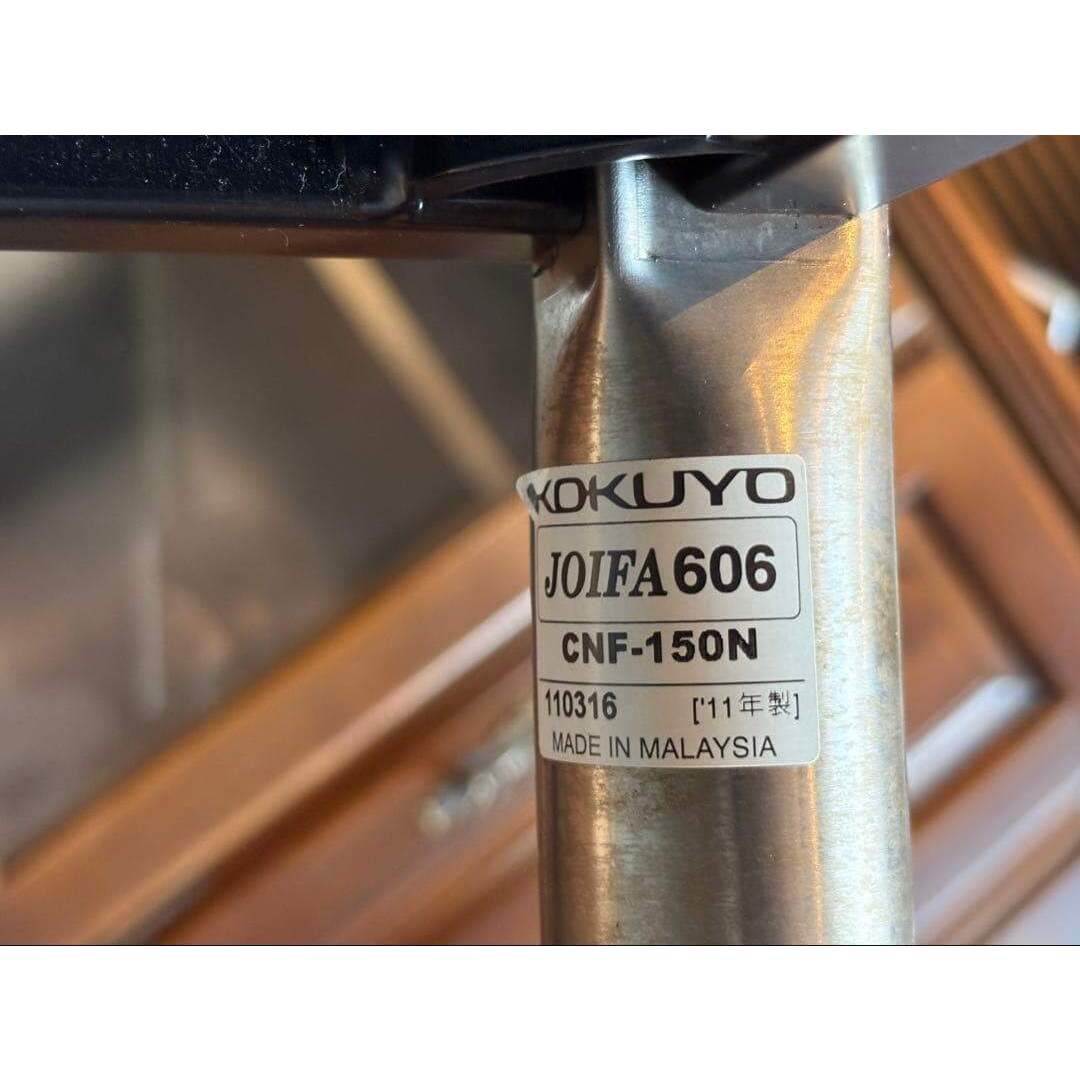 レトロ KOKUYO コクヨ ロビーチェア ソファ シティ系 ビンテージ nRの