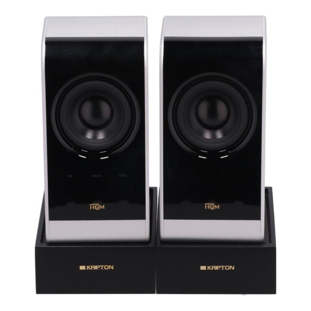 KRIPTON クリプトン/ハイレゾ対応アクティブスピーカー/KS-3HQM SP