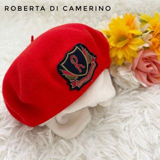 Roberta di Camerinoのフリマアイテム一覧