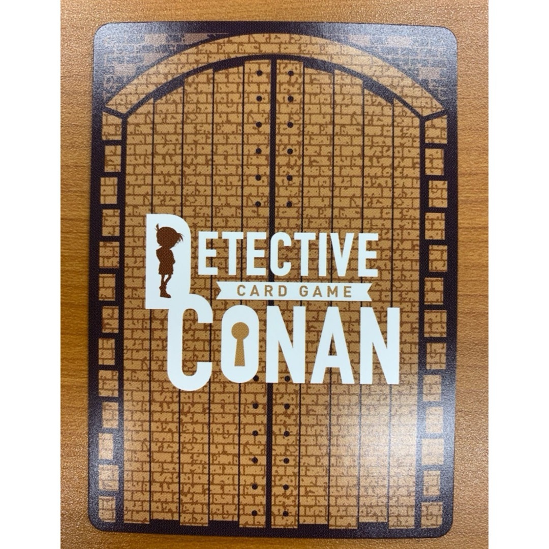 名探偵コナンカード 新たなる謎 諸伏高明 SRPの通販 by しんご's shop