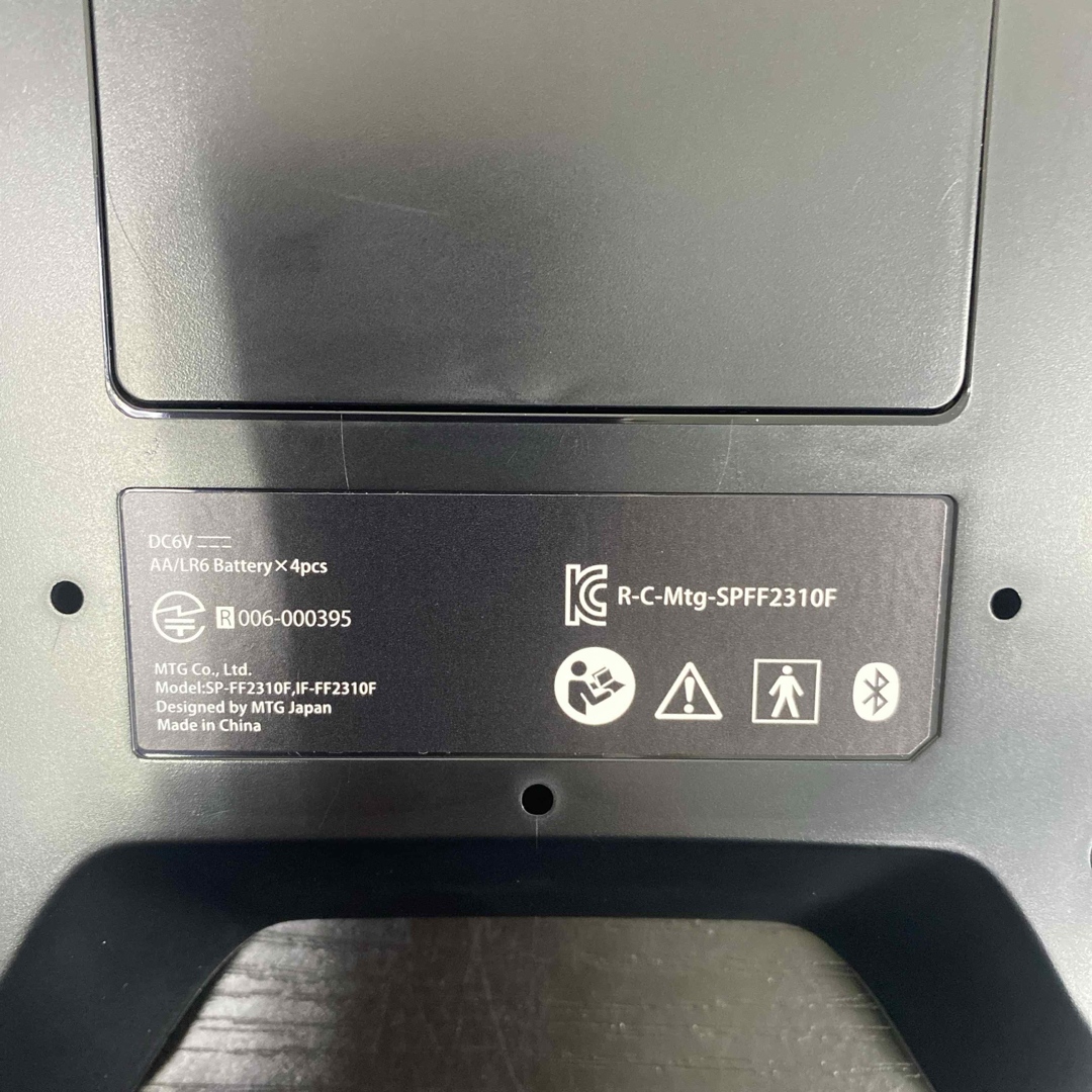 送料込み＊シックスパッド Foot Fit＊1112-1の通販 by シーサー♪次回