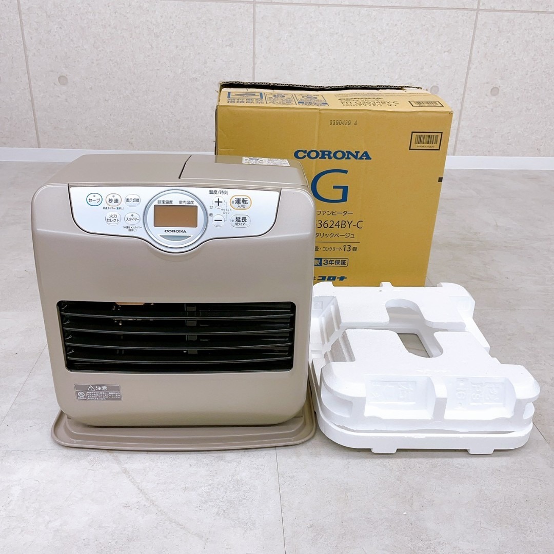 コロナ - CORONA コロナ 石油ファンヒーター FH-G3624BY 2024年製の