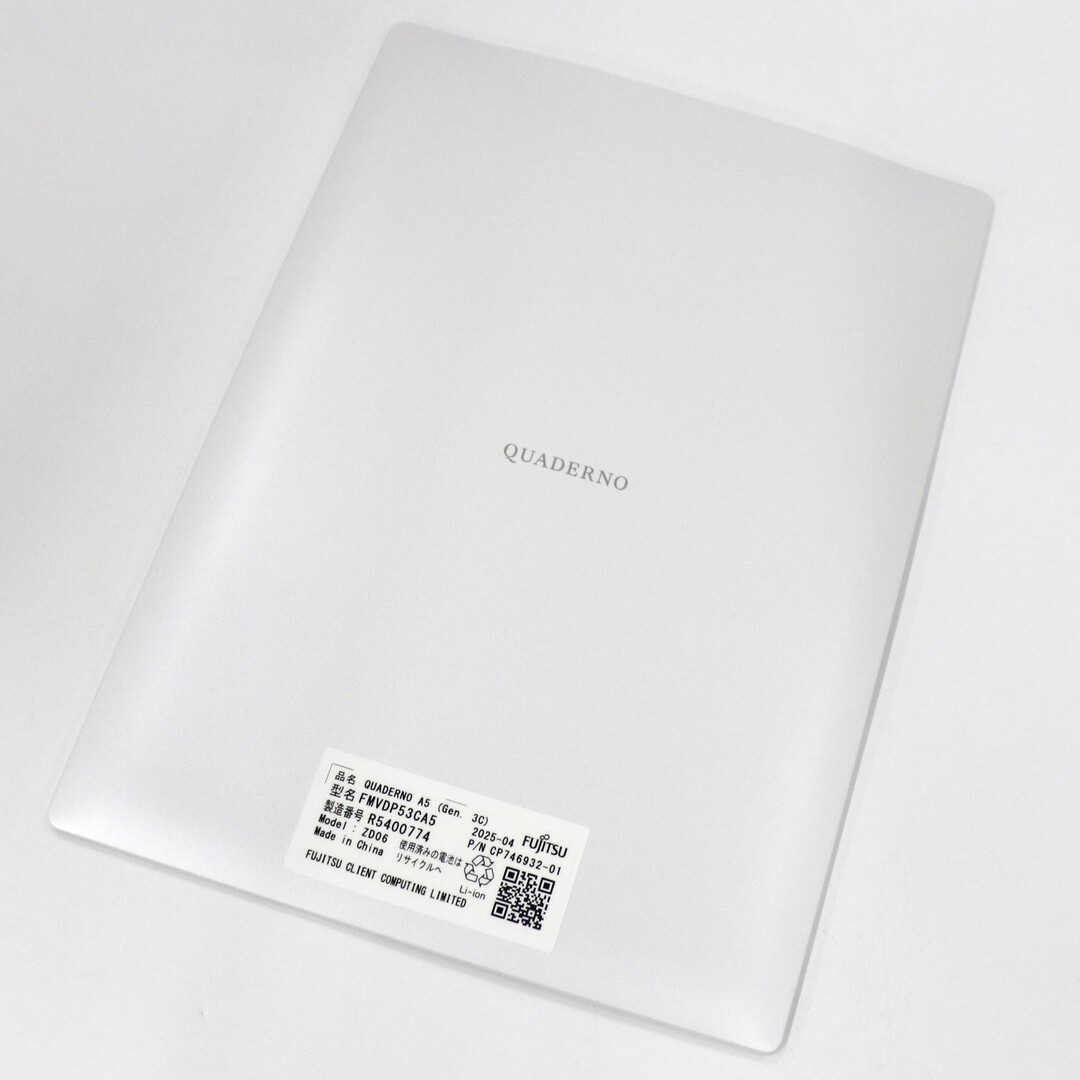 富士通 - [中古] 富士通 電子ペーパー QUADERNO クアデルノ A5 Gen. 3C