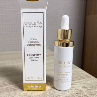 Sisley - シスレー シスレイヤ インテグラル デイ&ナイト クリーム