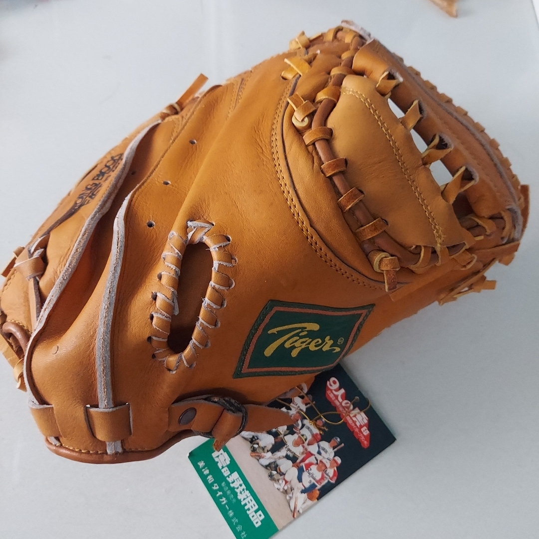 美津和タイガー - 美津和 タイガー キャッチャーミット ヴィンテージの