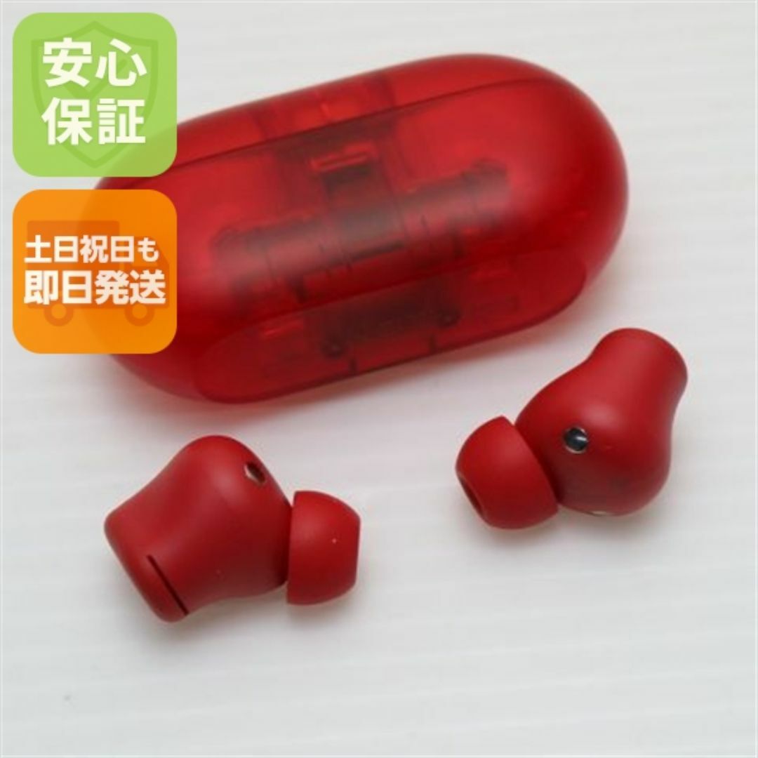 Beats by Dr Dre - 新品同様 Beats Solo Buds トランスペアレント