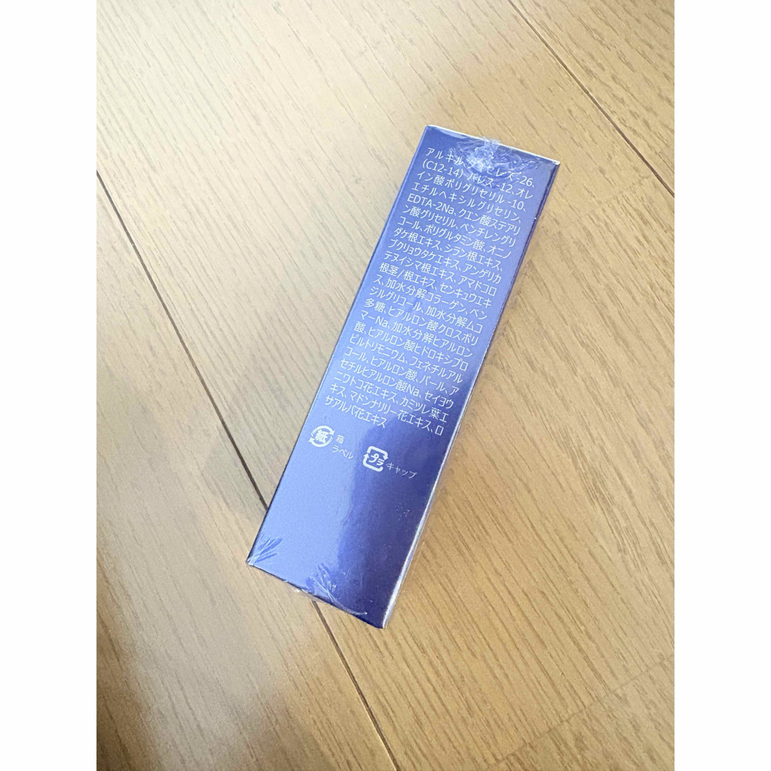 アイレボ 美容液2本！の通販 by marie_o3o's shop｜ラクマ