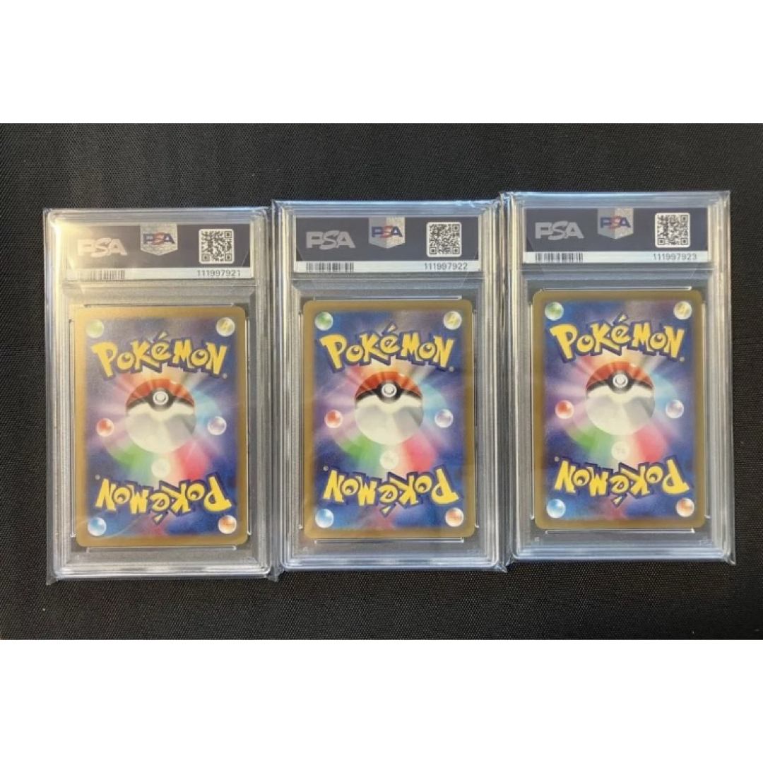 ポケモン - リザードン、フシギバナ、カメックス クラシックversion