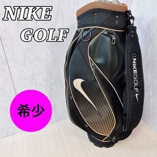 NIKE - NIKE ナイキ キャディバッグ ブラック シルバー ゴルフ メンズ