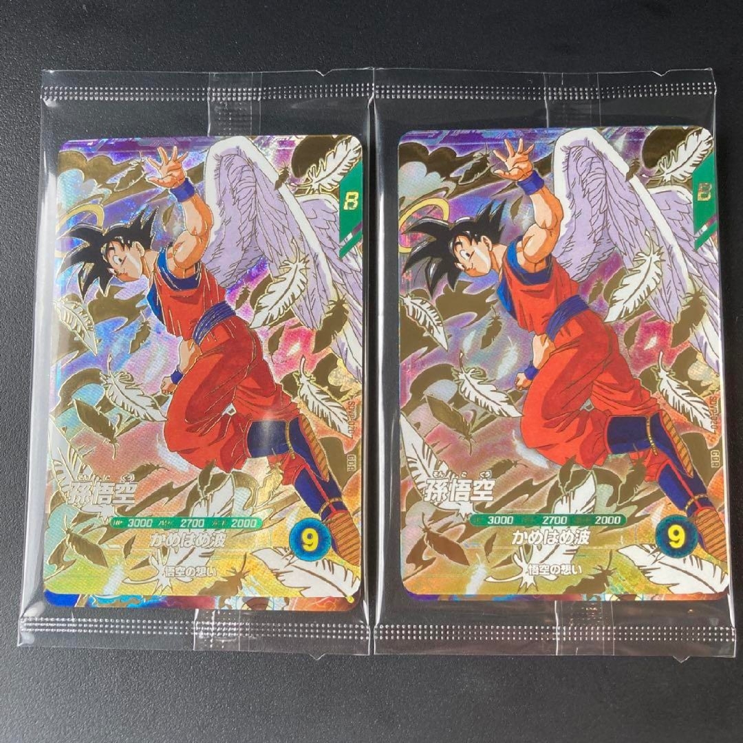 ドラゴンボール - ドラゴンボールスーパーダイバーズ 天使悟空