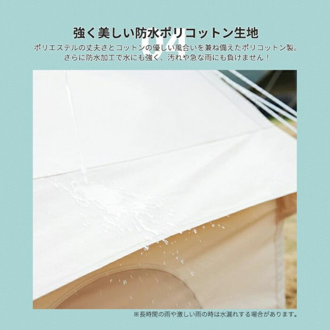 ☆空気注入でラクラク設営☆ 4人用 広々テント 2重構造 メッシュ 空気