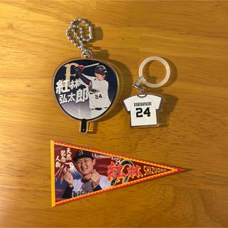 オリックス・バファローズ - オリックス 選手直筆サイン色紙 森友哉