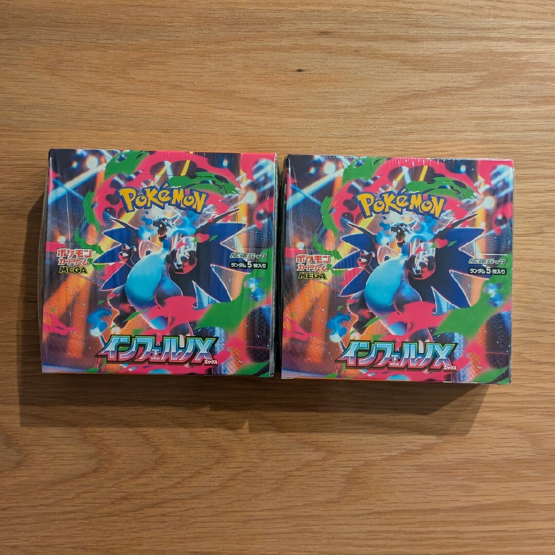 ポケモン - ポケモンカード MEGA 拡張パック インフェルノX 2BOX