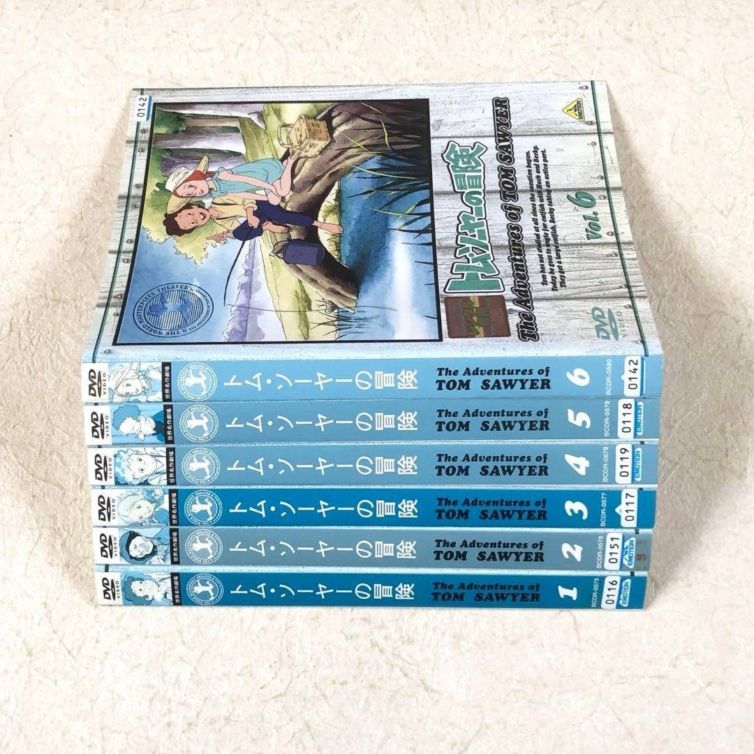 世界名作劇場 トム・ソーヤーの冒険 全12巻 DVD レンタル落ちの通販 by