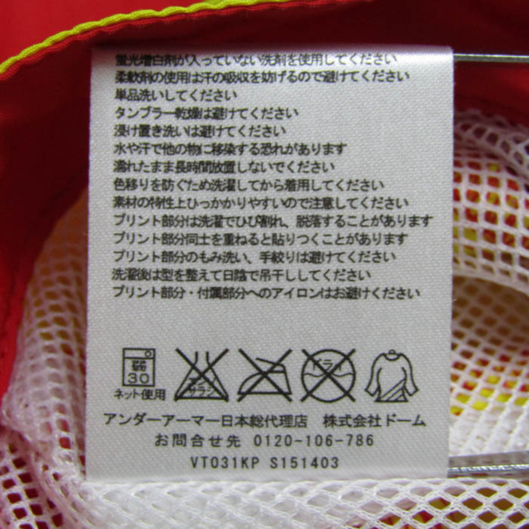 アンダーアーマー ナイロンジャケット ウインドブレーカー アウター 赤