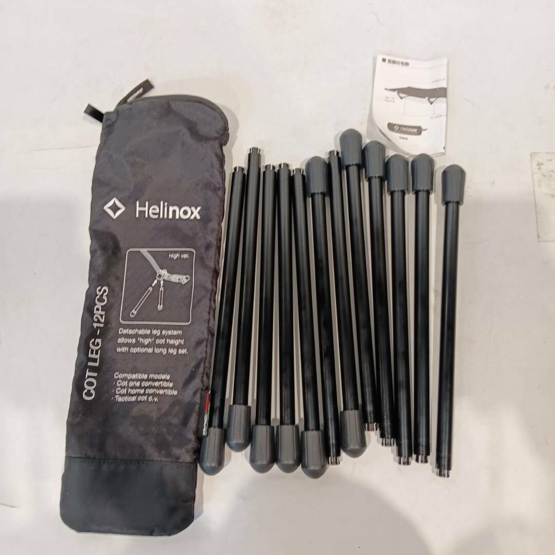 Helinox - Helinox(ヘリノックス) コットワン コンバーチブル(コヨーテ