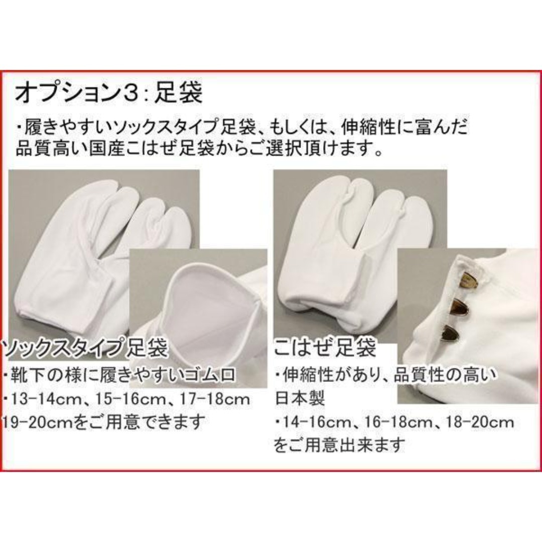 七五三 五歳 男児 袴小物セット 縞袴 グレー×黒 NO240823-01の通販 by