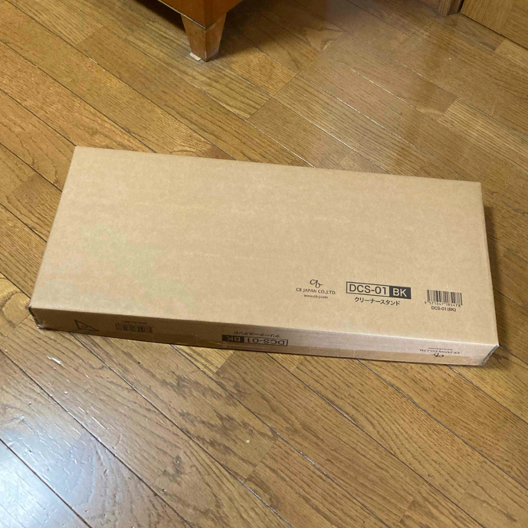 CB JAPAN - 新品未開封 ダイソン掃除機対応 シービージャパン