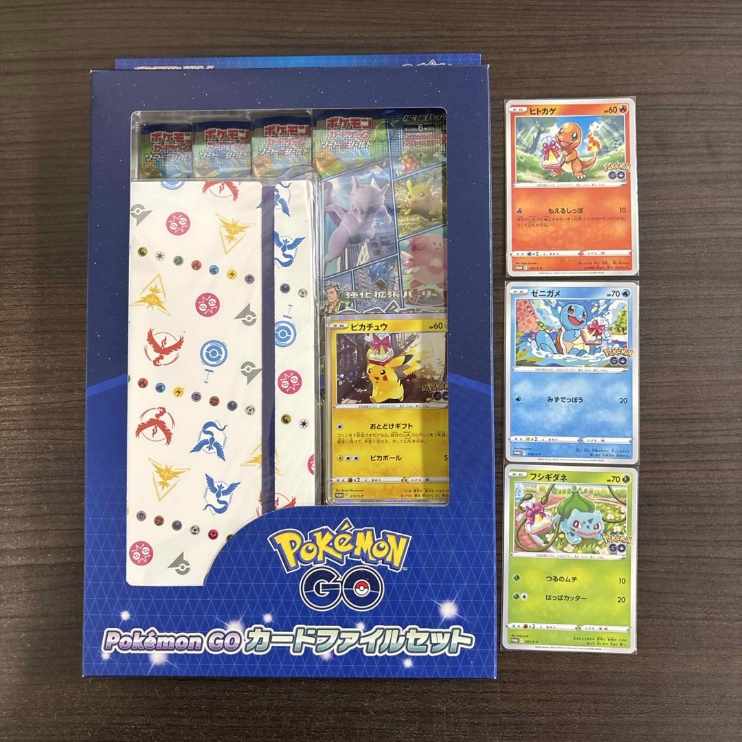 ポケモン - ポケモンGO カードファイルセット 、プロモの通販 by