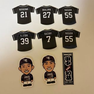 東北楽天ゴールデンイーグルス - 小郷裕哉 選手【楽天】直筆サイン色紙