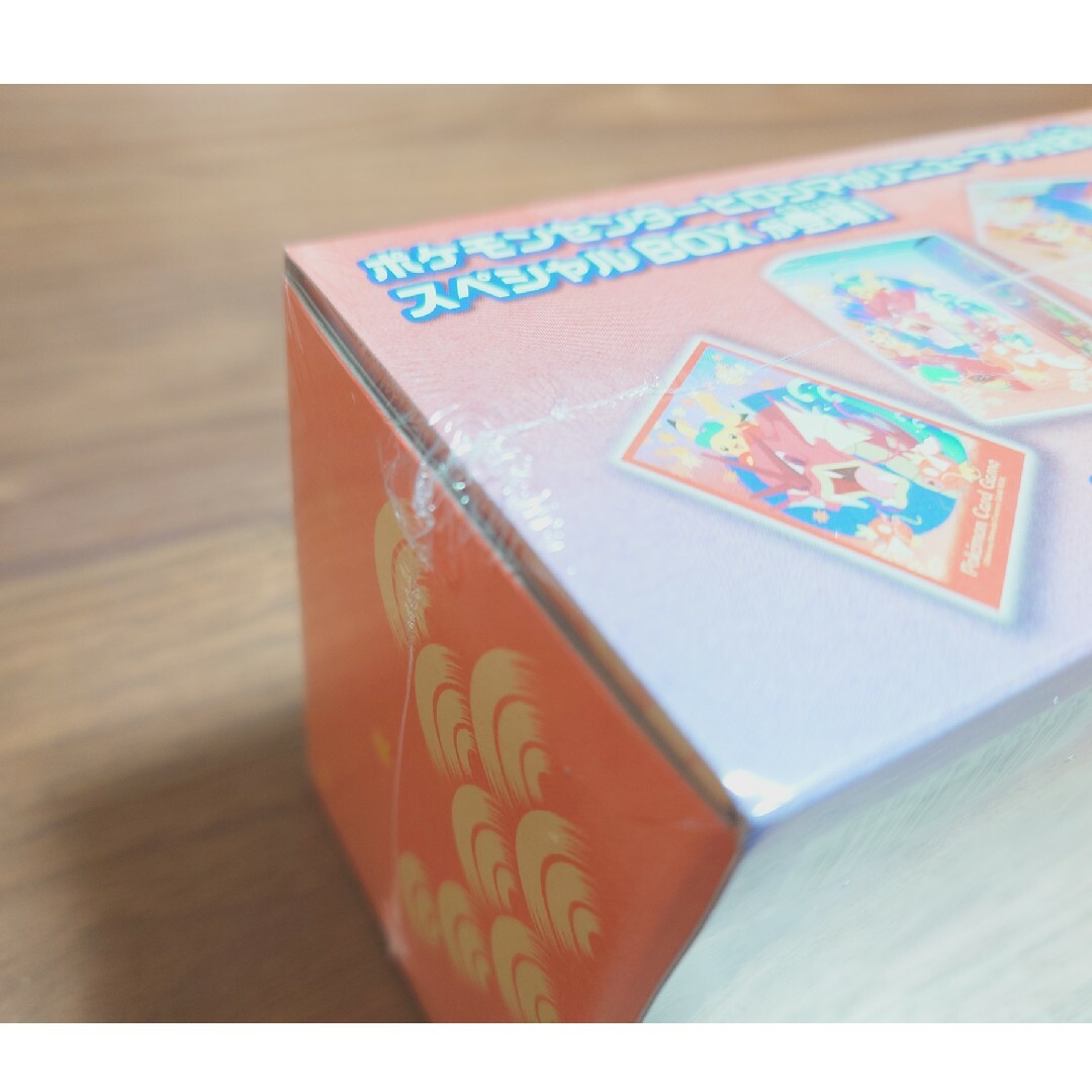 ポケモン - ポケモンセンター ヒロシマ スペシャルBOX(シュリンク付