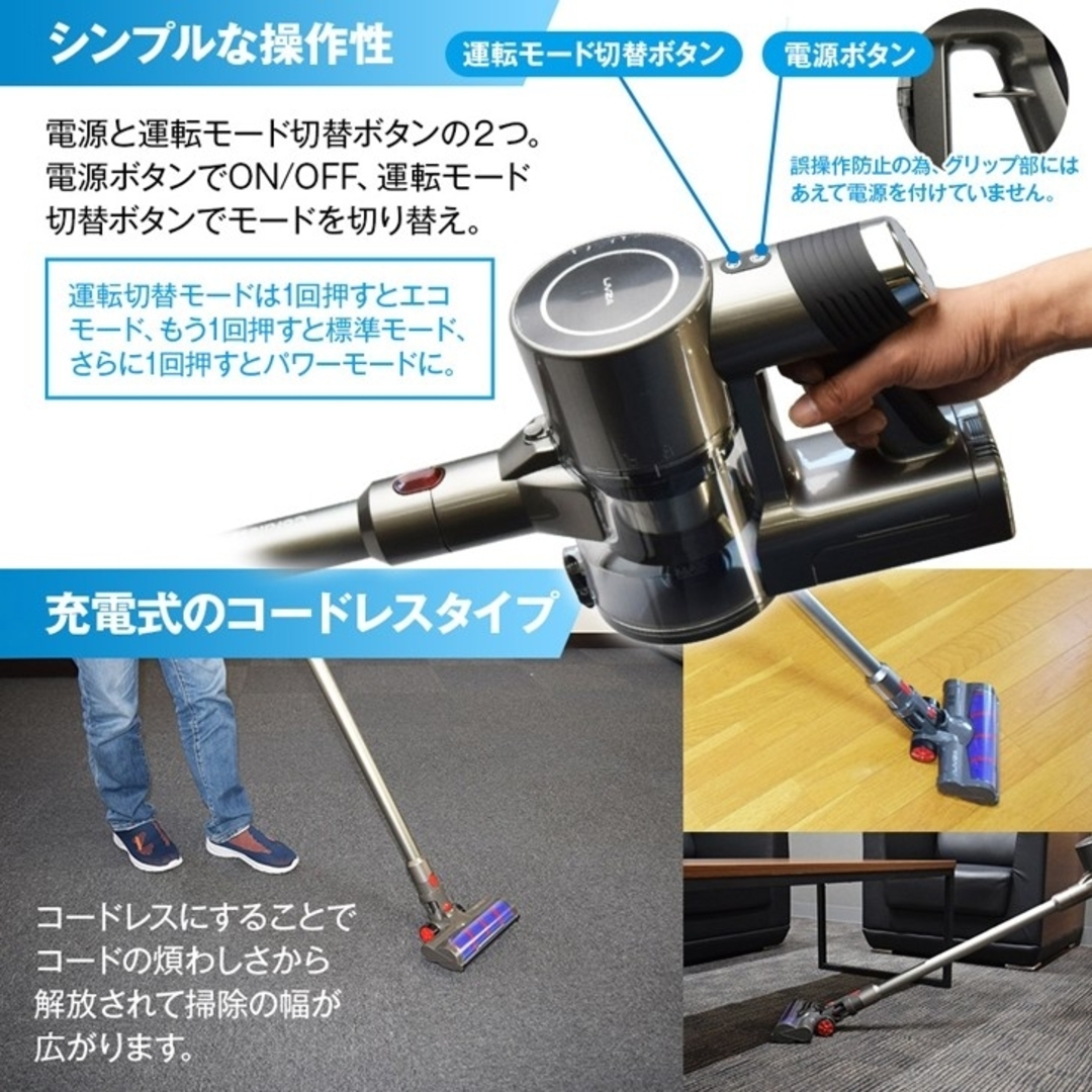 コードレス サイクロンクリーナー MCC25の通販 by マカロン｜ラクマ