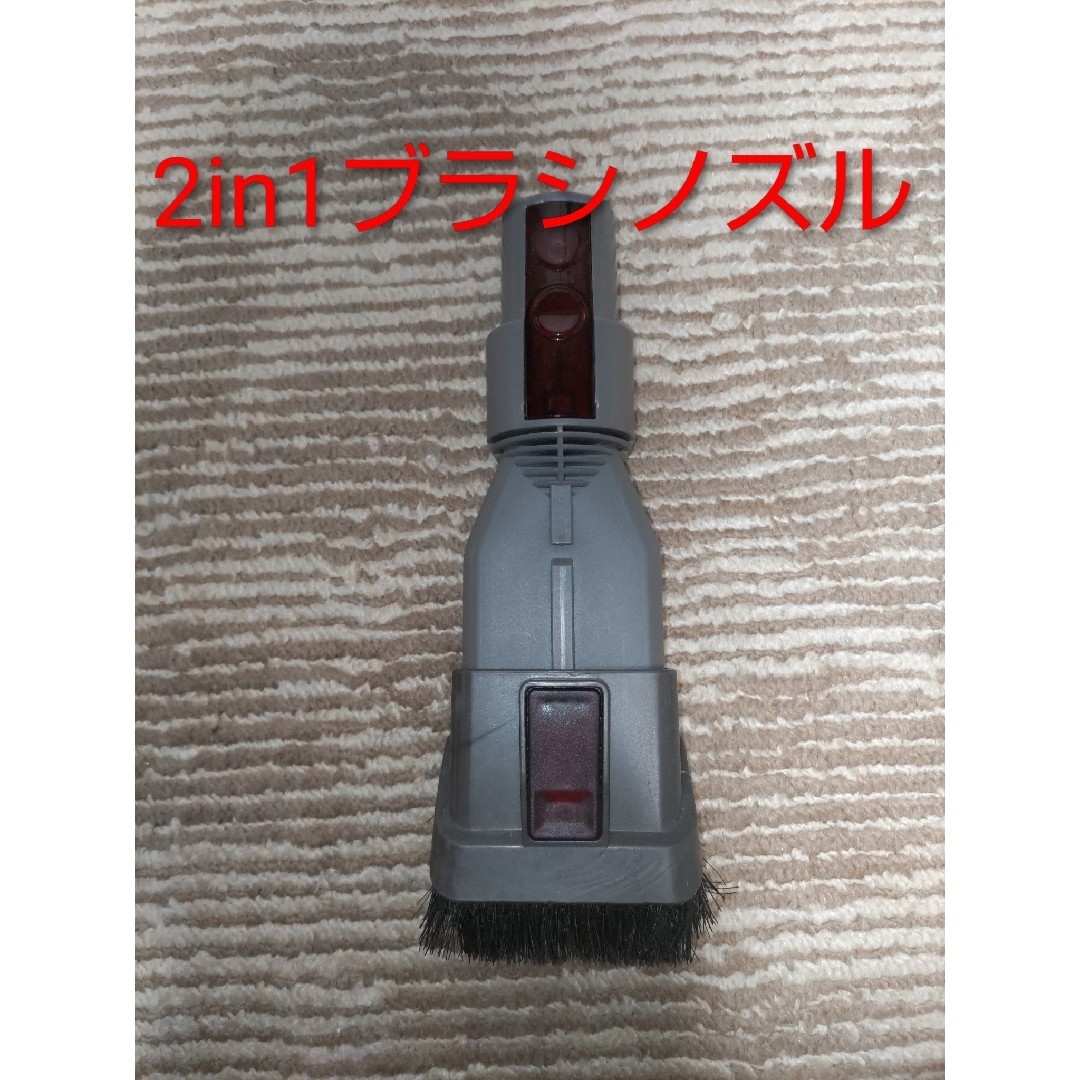 コードレス サイクロンクリーナー MCC25の通販 by マカロン｜ラクマ