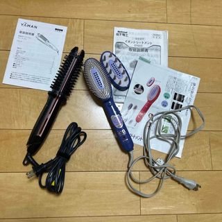 YA-MAN - 週末限定割引 新品 YA-MAN 超音波トリートメントの通販 by