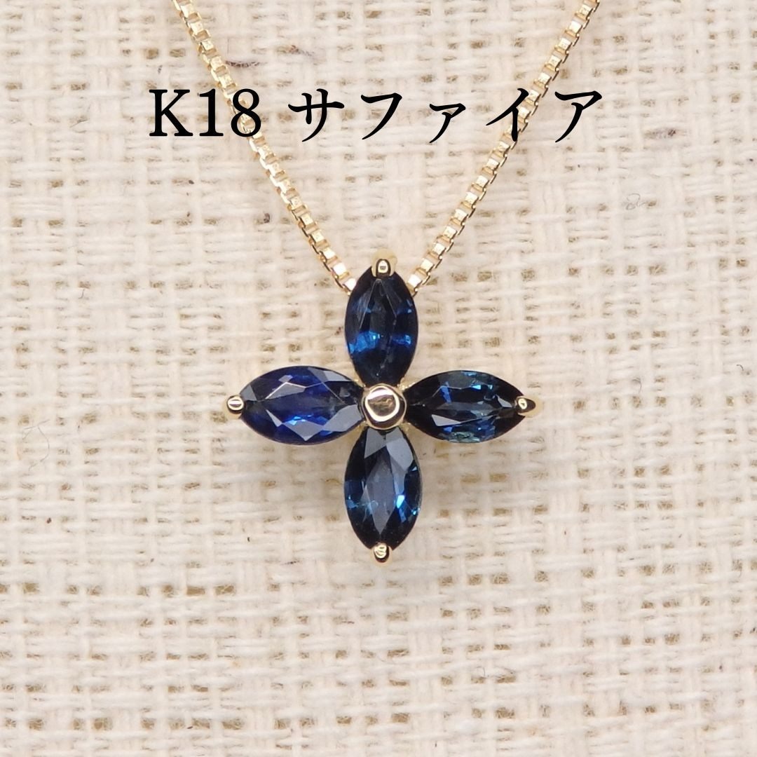 ジョー・スタフォード グレーテスト・ヒット 25AP596