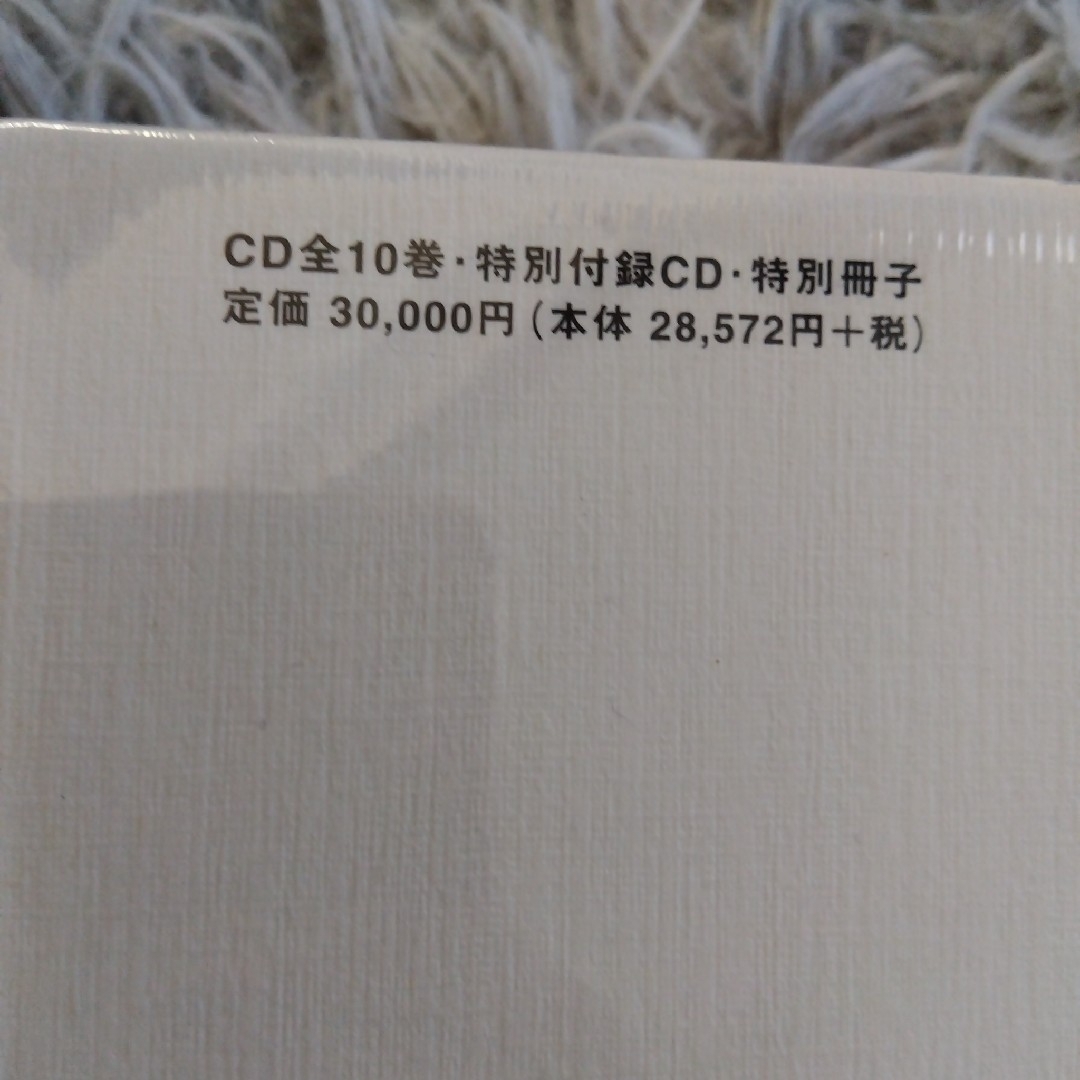 現代の名僧たち10人が語りかける経営に生きる仏教の教え