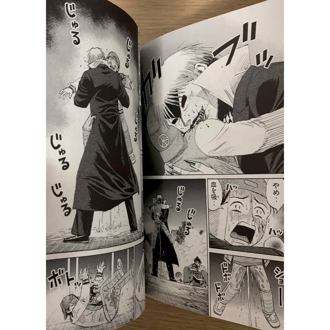 講談社 - 美品『彼岸島 48日後…』51巻 ※初版の通販 by まーぴんぐ's