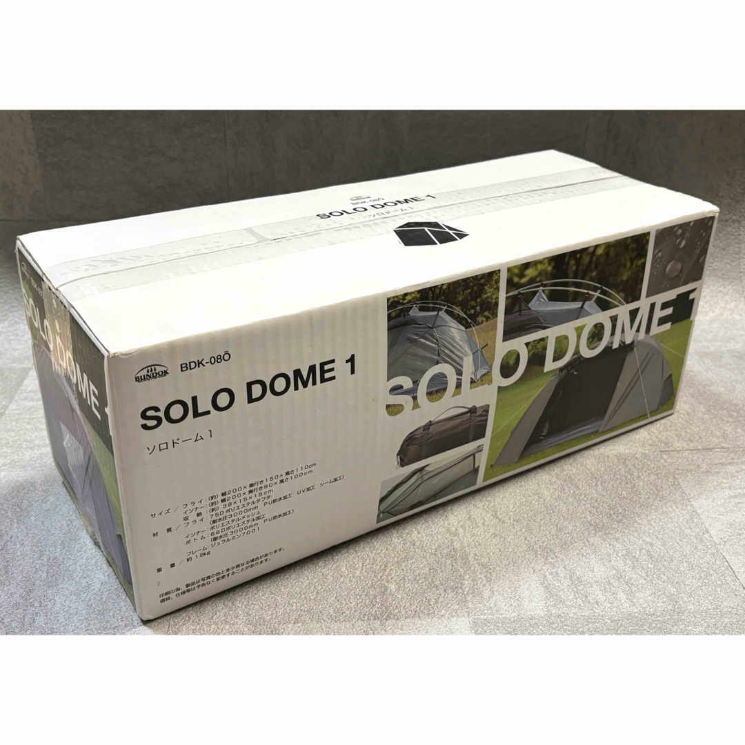 BUNDOK(バンドック) ソロドーム オリーブ 未使用品の通販 by リラクマ