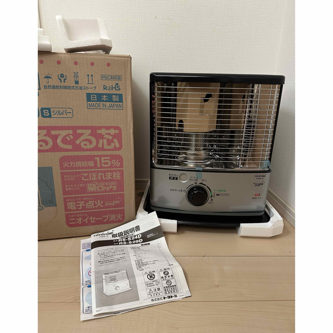 TOYOTOMI - [未使用]TOYOTOMIトヨトミ RS-S24D石油ストーブの通販 by