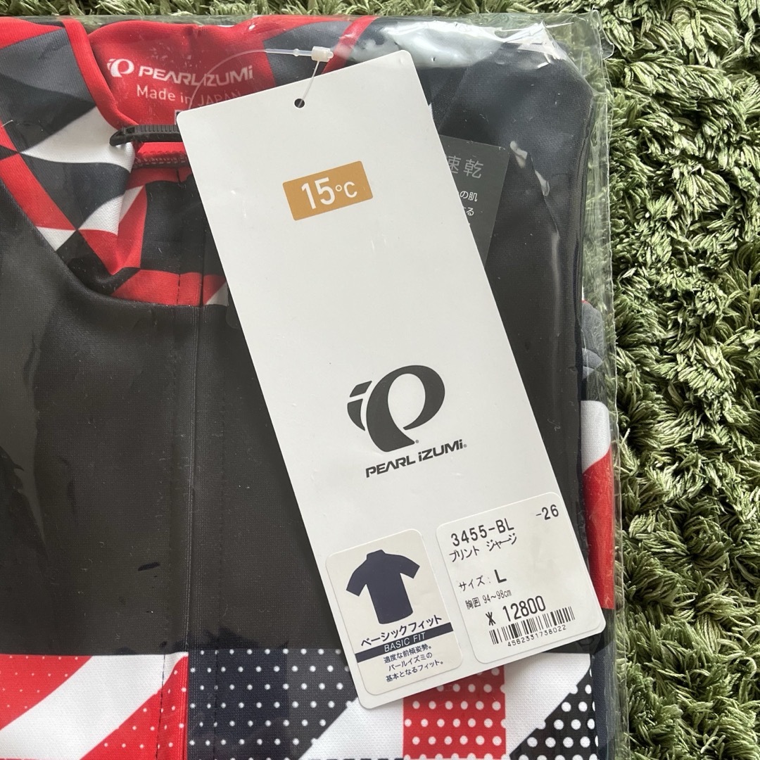 Pearl Izumi - 未使用品 パールイズミ 冬用 プリントジャージ モザイク
