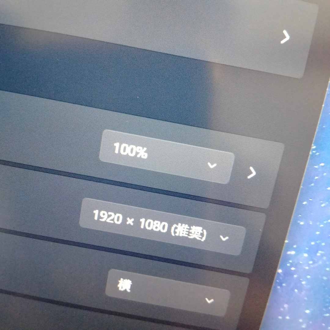 EPSON - EPSON 14インチ 10世代 i5 256G 8G 1920x1080の通販 by 上海