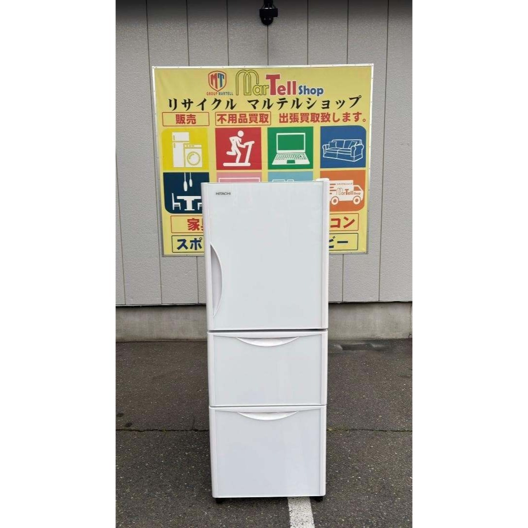 日立 - HITACHI 日立 冷蔵庫 R-S27JV(XW) 265L 2019年製の通販 by はー