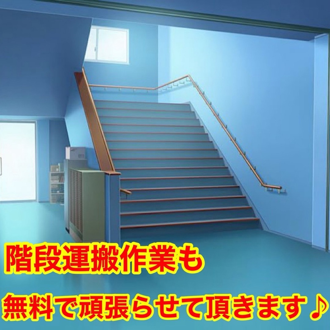 Panasonic - 68⭐️2024年製美品☆パナソニック 冷蔵庫 インバーター