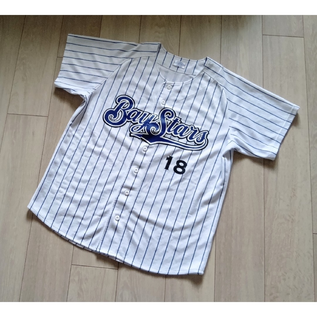 当時物】横浜 ベイスターズ 三浦 ホーム ユニフォーム フリー