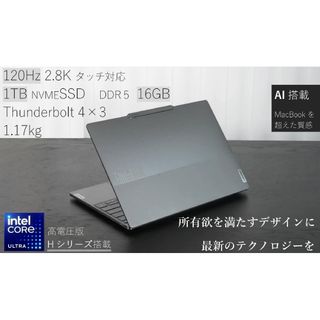 Lenovo - 新品マウスおまけ lenovo E560 i5 16g SSD xpも可の通販 by