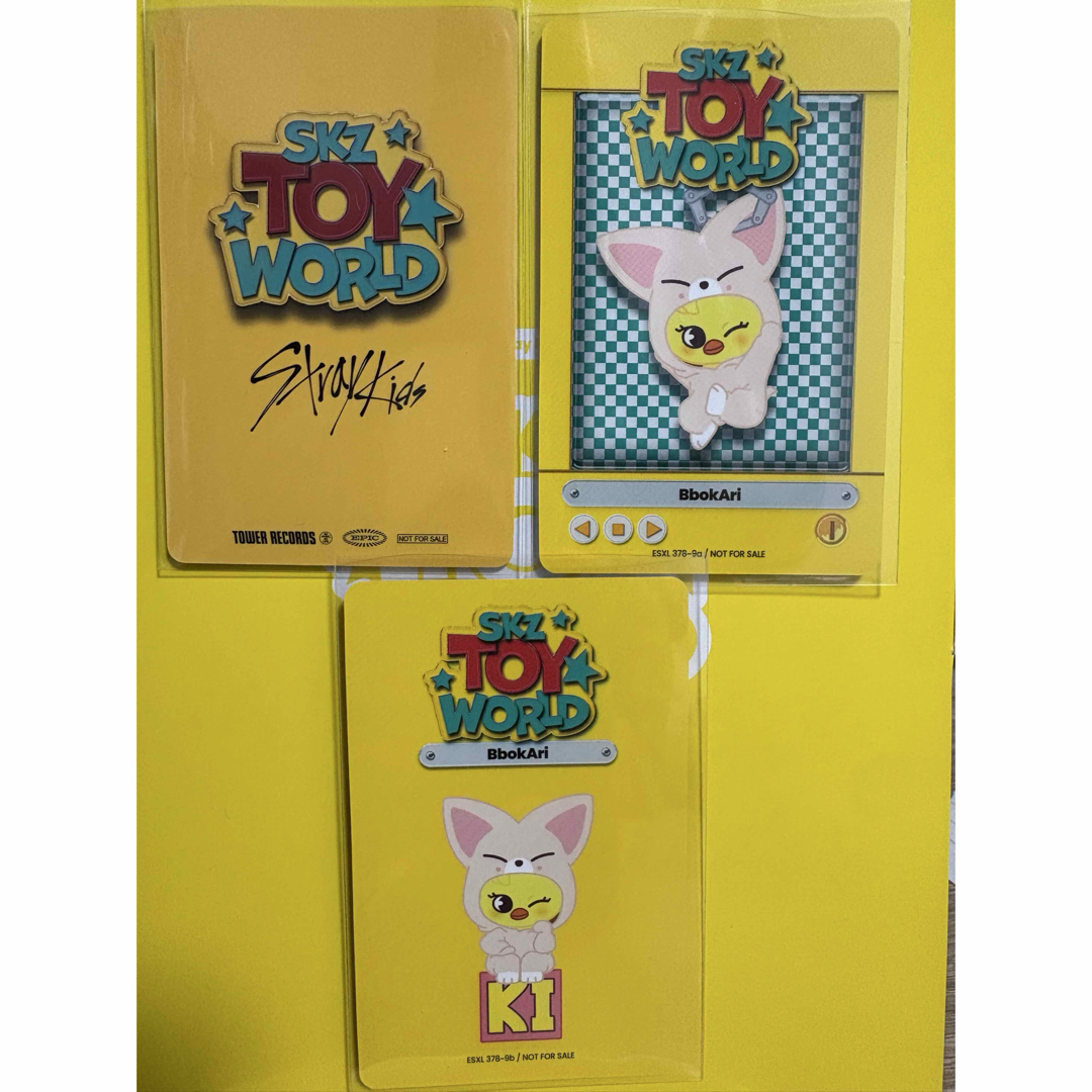 Stray Kids - 【公式】スキズ フィリックス トレカ 3枚セット TOY