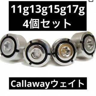 Graphite Design - 希少！TourAD EV-6S 1W ドライバー 各スリーブ+新品