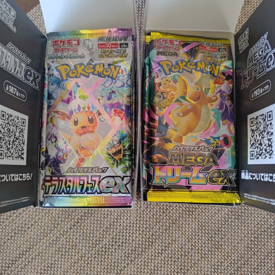 ポケモン - メガドリームex テラスタルフェスex 2BOX分の通販 by 日中