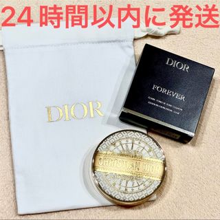 Christian Dior - 新品未使用 ディオールスキン フォーエヴァー