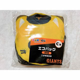 読売ジャイアンツ - 読売巨人軍85周年サイン入りバスタオルの通販 by